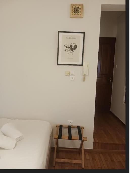 Beautiful Downtown Studio! Ioannina Bagian luar foto